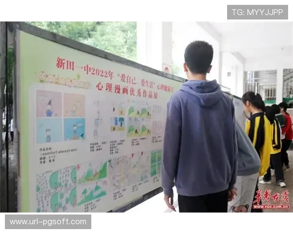 运动员比赛中心理素质的重要性及培养方法