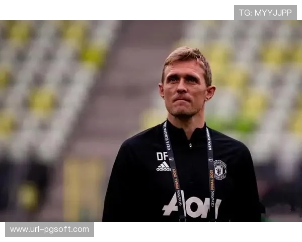 曼联代理教练弗莱彻临场指挥，未来取决于战绩